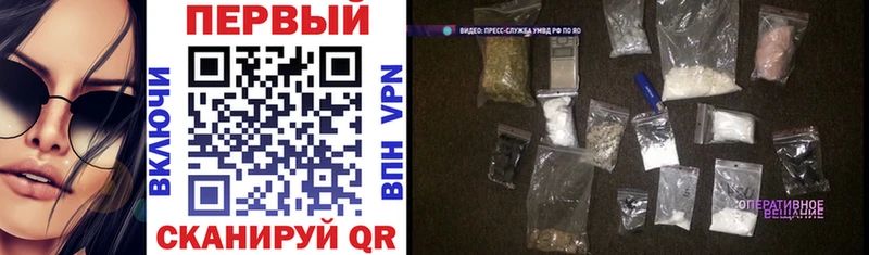 hydra ONION  Пролетарск  Amphetamine 97% 