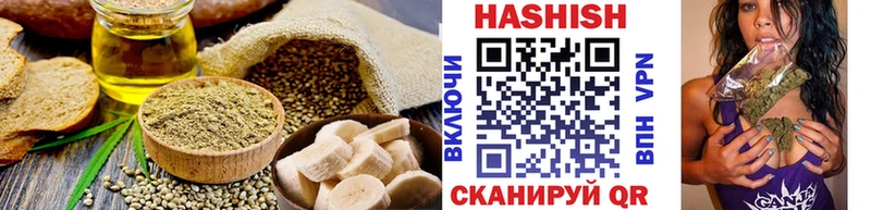 Cannafood конопля  Пролетарск 