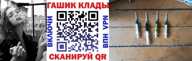 Гашиш Premium  наркота  Пролетарск 