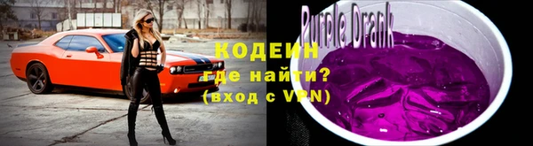 2c-b Алзамай