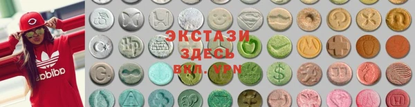 PSILOCYBIN Алексеевка