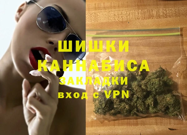 таблы Алексин