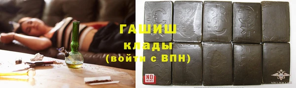 2c-b Алзамай