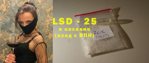 2c-b Алзамай