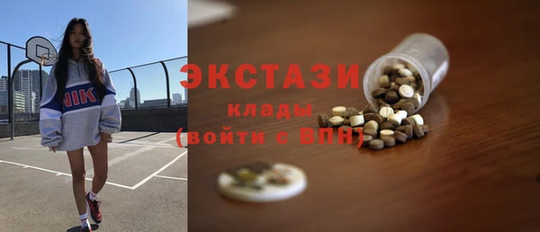 таблы Алексин
