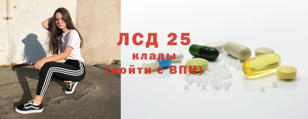 2c-b Алзамай