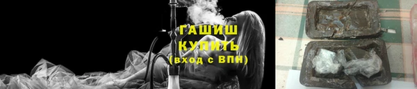 PSILOCYBIN Алексеевка