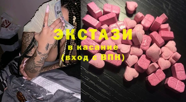 2c-b Алзамай