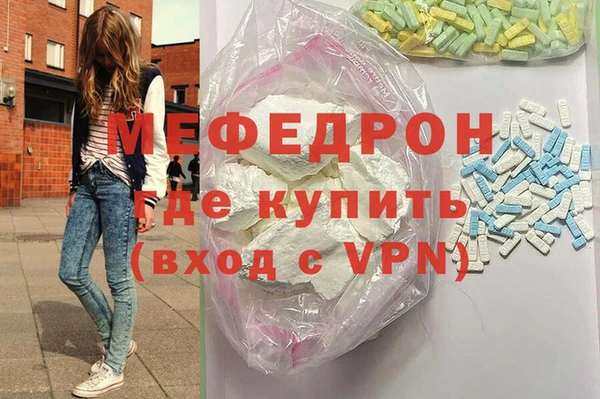 гашик Сатка