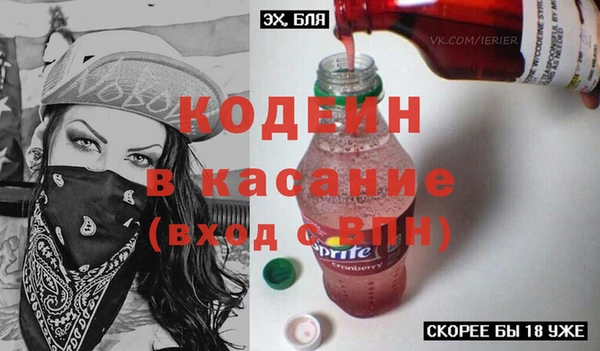 2c-b Алзамай