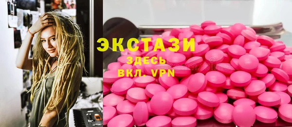 2c-b Алзамай