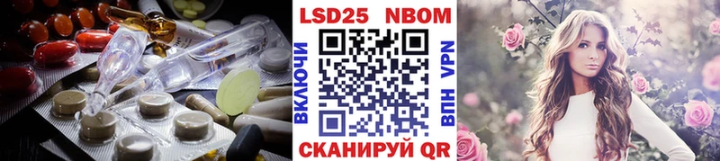 Лсд 25 экстази ecstasy  KRAKEN онион  Пролетарск 